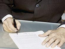 ��� ������� ������� �����������